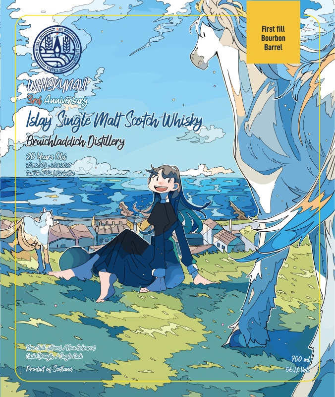 애니버서리 BRUICHLADDICH 2003
