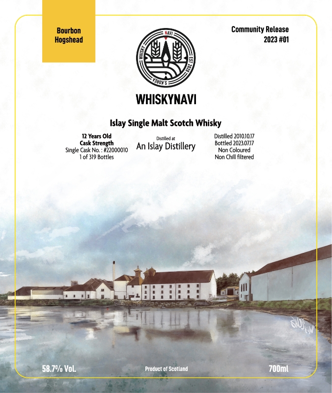 커뮤니티릴리즈 AN LSLAY 2010