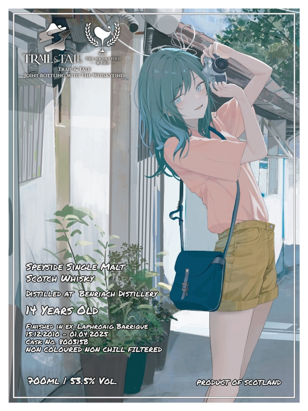 트레일&테일 BENRIACH 2010