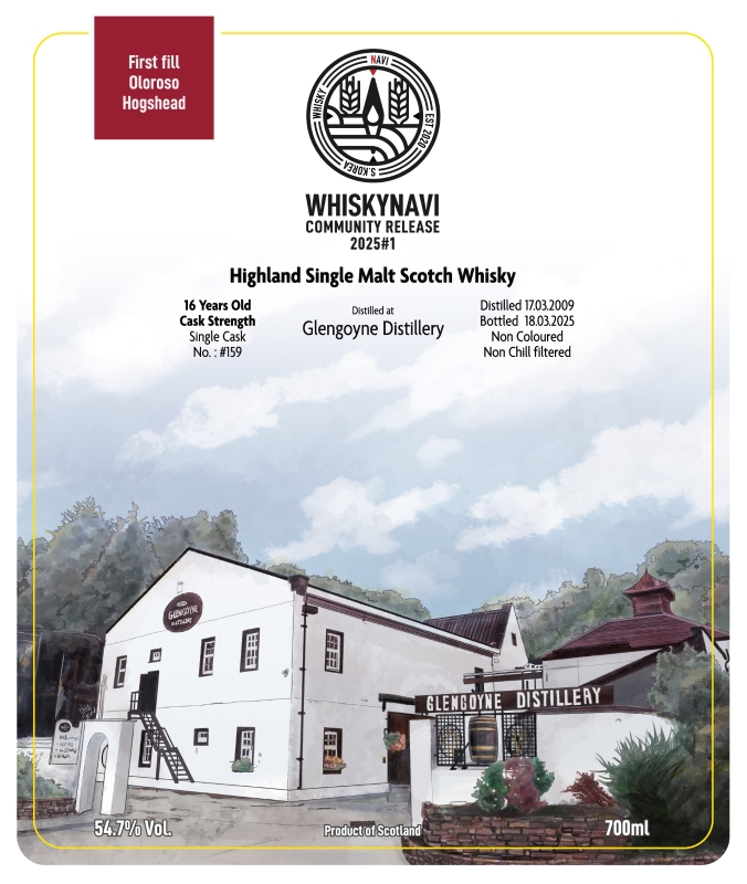 커뮤니티릴리즈 GLENGOYNE 2009