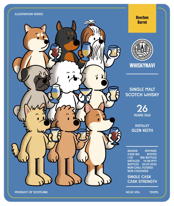 일러스트레이션 GLEN KEITH 1997