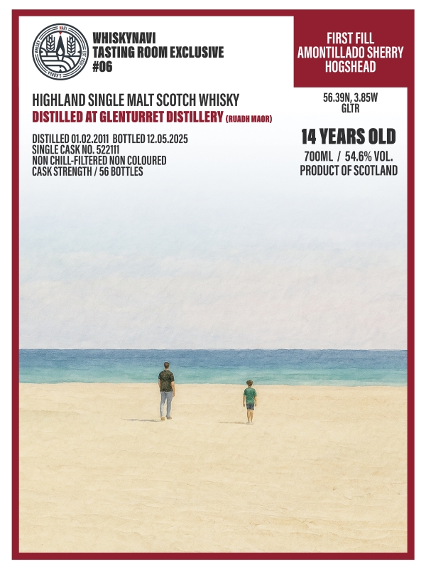 테이스팅룸익스클루시브 GLENTURRET RUADH MAOR 2011