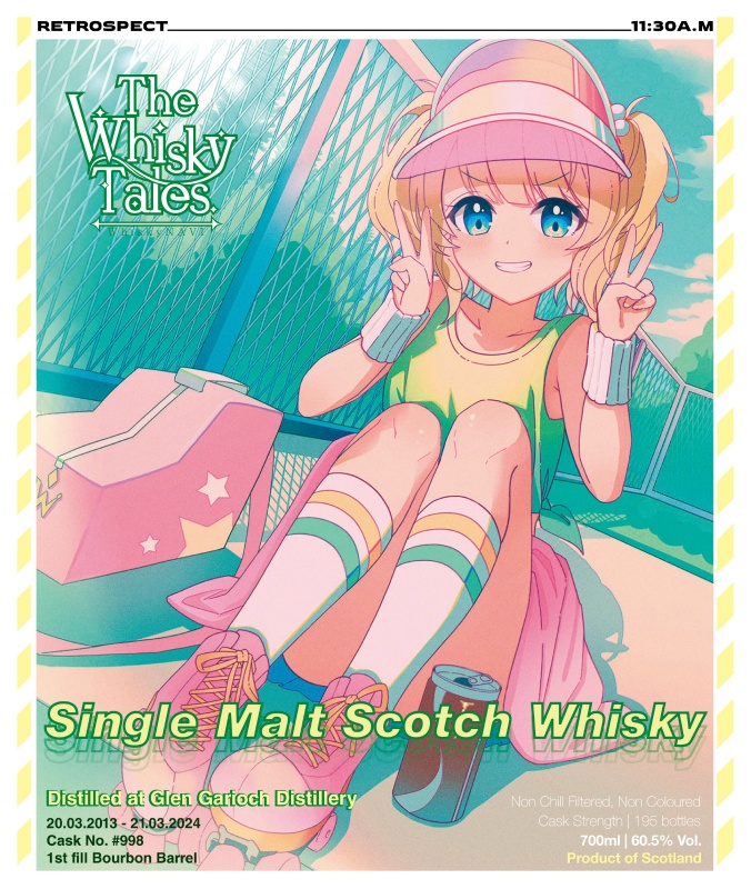 레트로 GLEN GARIOCH 2013