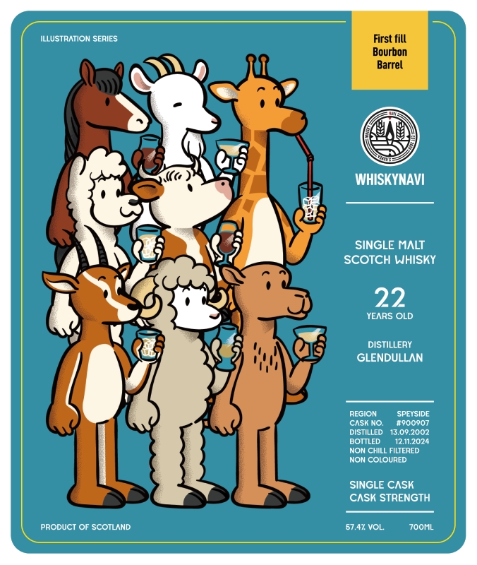 일러스트레이션 GLENDULLAN 2002