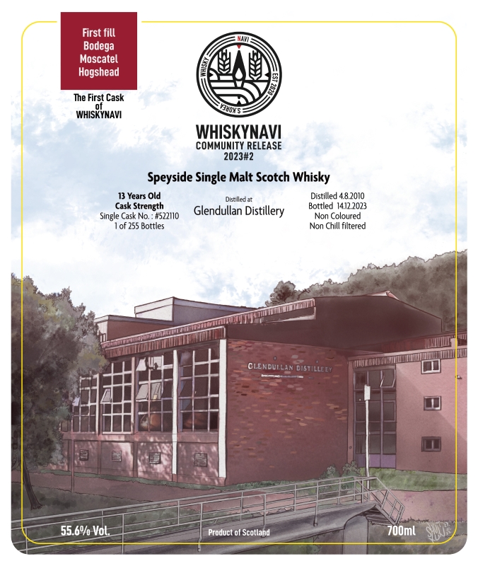 커뮤니티릴리즈 GLENDULLAN 2010