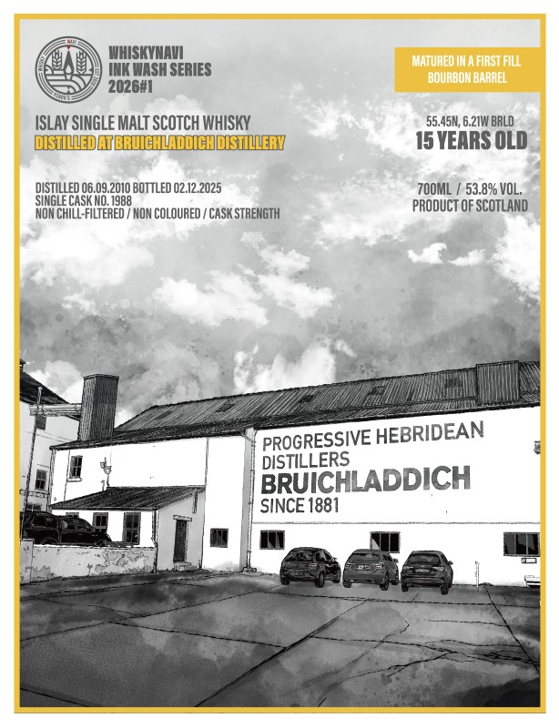 수묵화 BRUICHLADDICH 2010