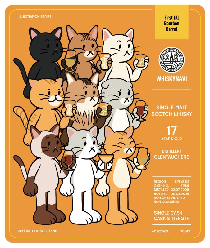 일러스트레이션 GLENTAUCHERS 2008