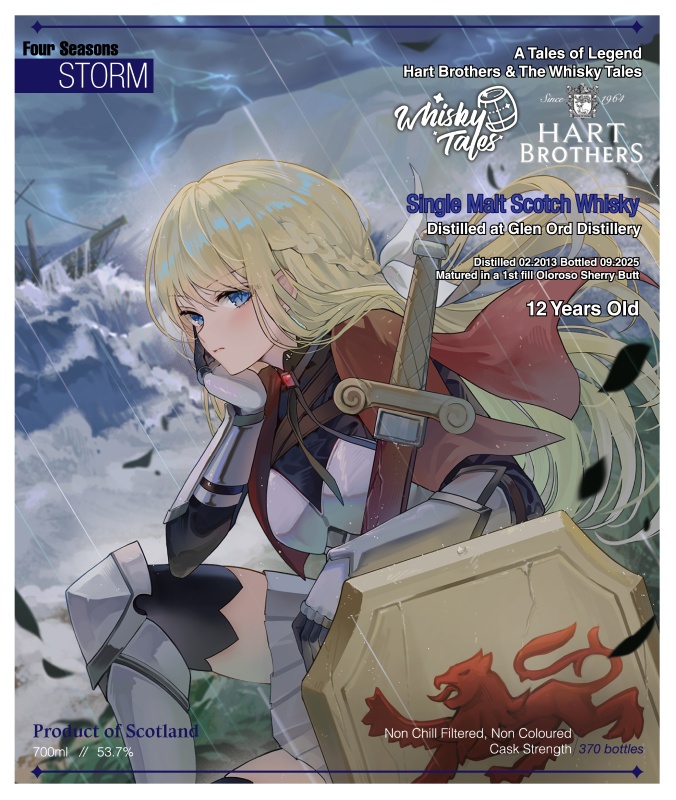 리버스 사계 GLEN ORD 2013