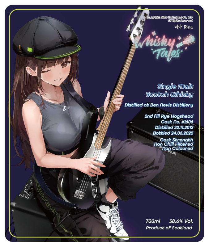 시즌2 BEN NEVIS 2012