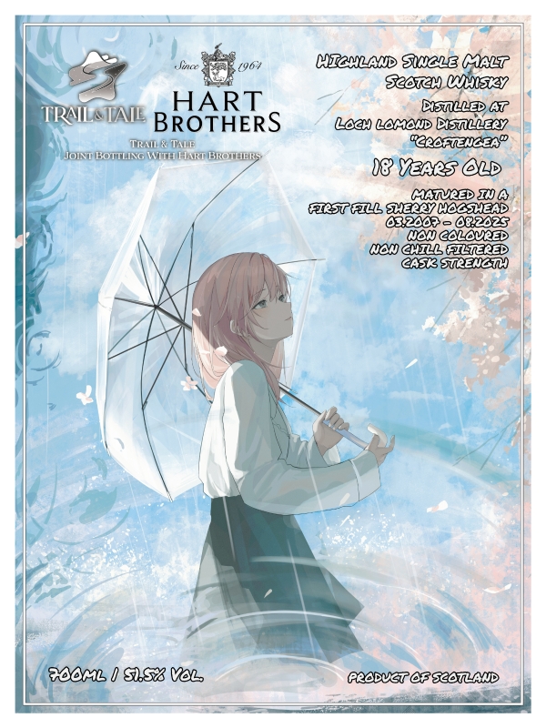 트레일&테일 LOCH LOMOND CROFTENGEA 2007