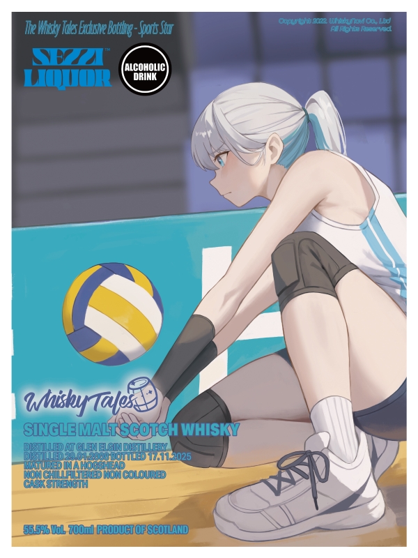 시즌2 GLEN ELGIN 2008