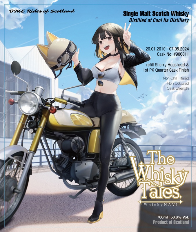 바이크 CAOL ILA 2010