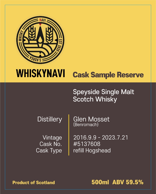 캐스크샘플리저브 GLEN MOSSET (BENROMACH) 2016