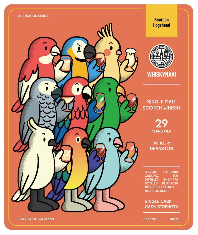 일러스트레이션 DEANSTON 1996