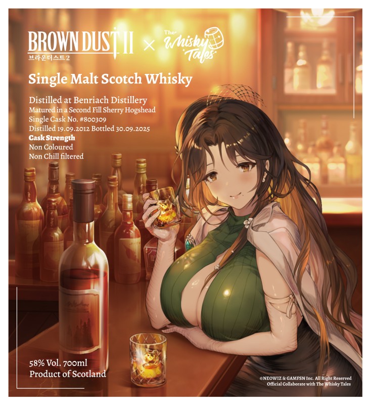 collaboration BENRIACH 2012