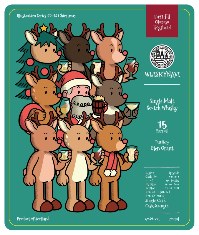 크리스마스 GLEN GRANT 2008